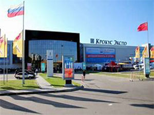 Russia Crocus Exhibition
