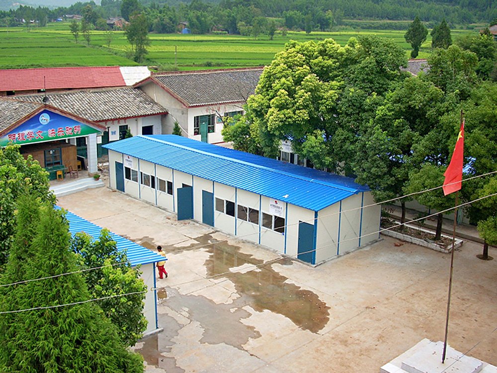 K-Type Prefabricated House